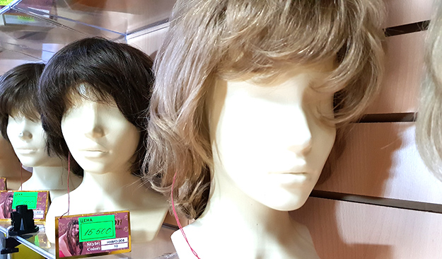 Купить парик из натуральных волос | Kupi-Parik.ru