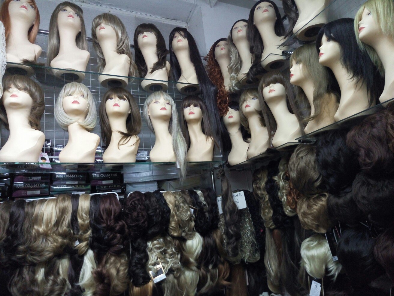 Где купить натуральный парик в интернет-магазине Kupi-Parik.ru | Kupi-Parik.ru